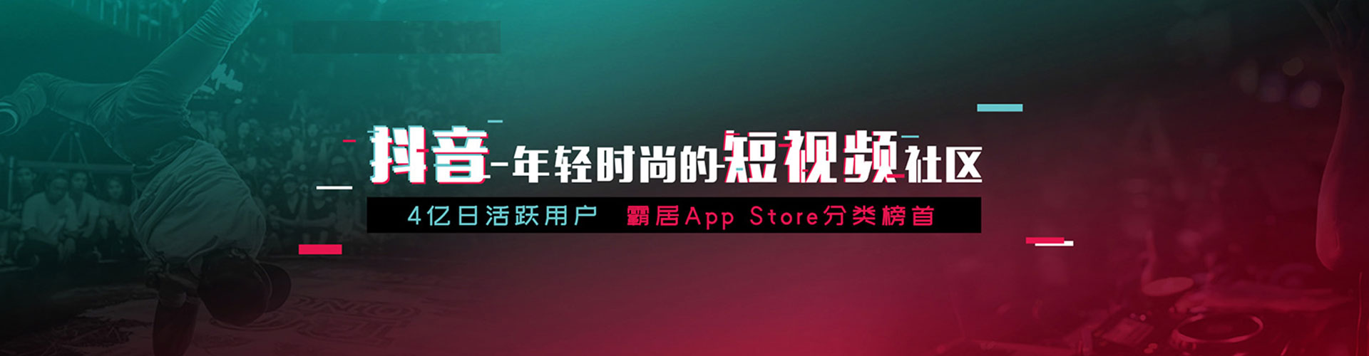 铁西竞价推广