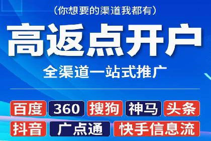 百度竞价托管：案例背后的数据解读
