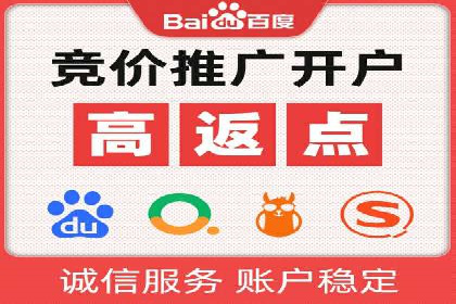 百度霸屏推广案例：揭秘如何打造企业品牌影响力