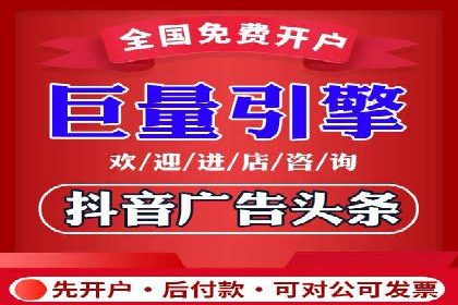 SEM竞价托管助力企业突破案例